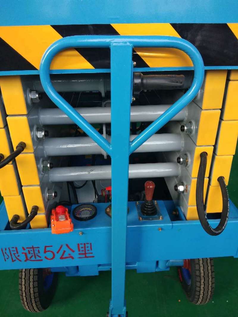 金昌辅助行走式升降平台