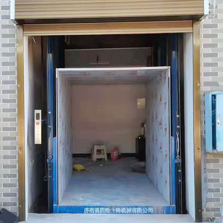金昌液压升降货梯